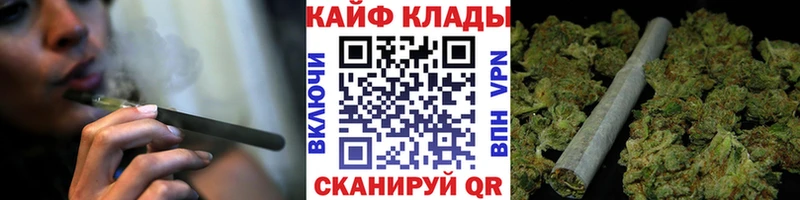 Купить наркотик Донецк Канабис Кокаин СК mega вход МЕФ АМФЕТАМИН