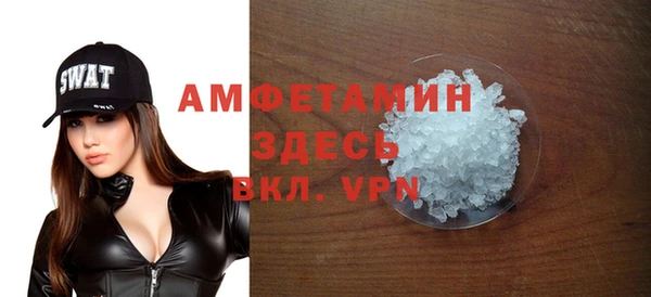 ешки Дмитров