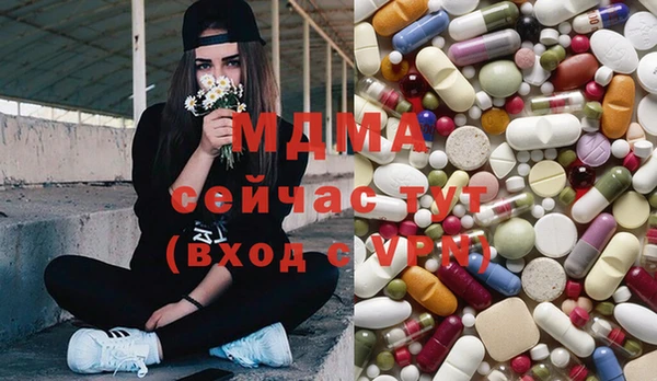 ешки Дмитров