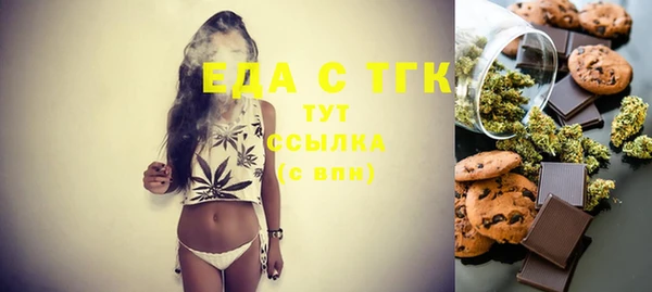 ешки Дмитров