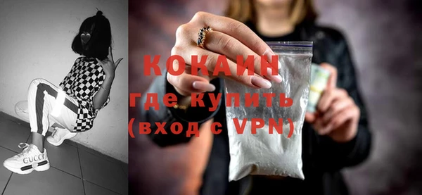 ешки Дмитров