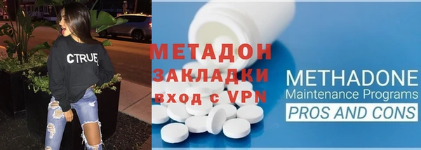 ешки Дмитров