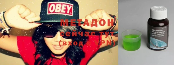 ешки Дмитров