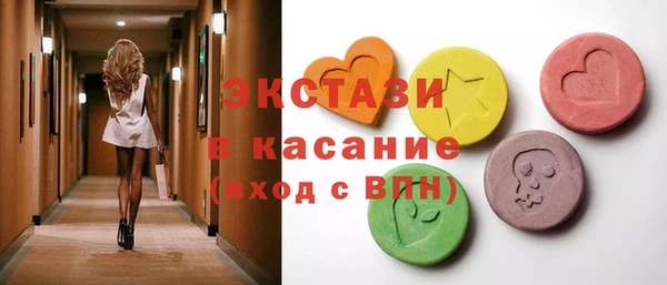 apvp Грязи