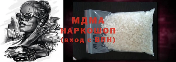 jwh Дмитриев