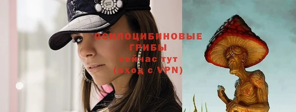 кокаин колумбия Дмитровск