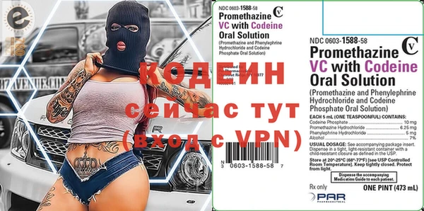 ешки Дмитров