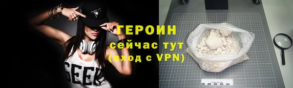 jwh Дмитриев