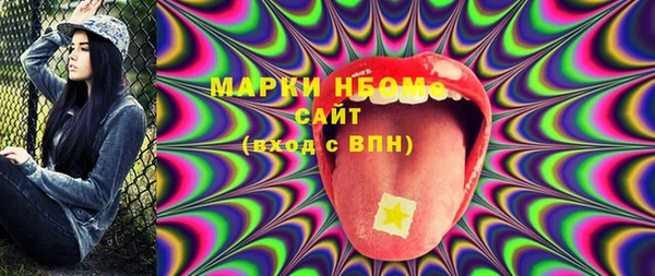 ешки Дмитров