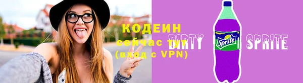 кокаин колумбия Дмитровск