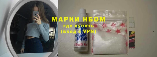 кокаин колумбия Дмитровск