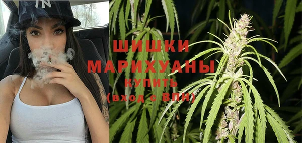 кокаин колумбия Дмитровск