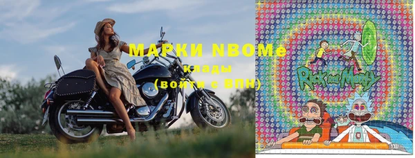 jwh Дмитриев