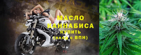 ешки Дмитров