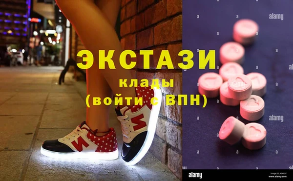 ешки Дмитров