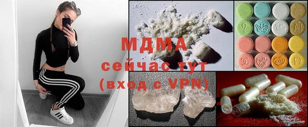 кокаин колумбия Дмитровск