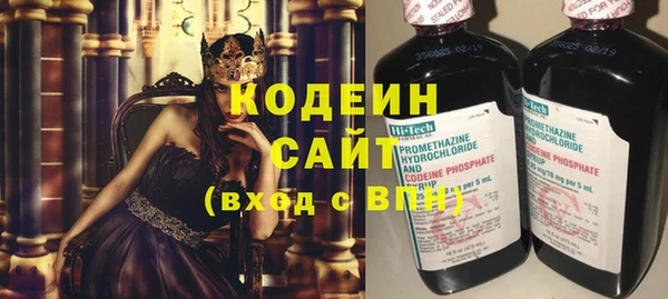 кокаин колумбия Дмитровск