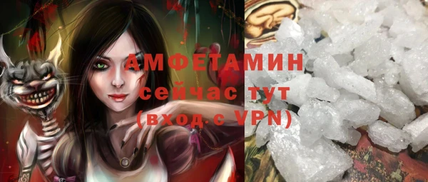 ешки Дмитров