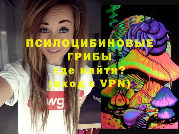 кокаин колумбия Дмитровск