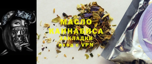 ешки Дмитров