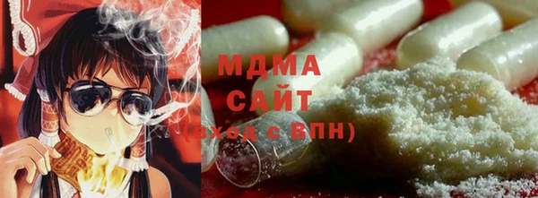 кокаин колумбия Дмитровск