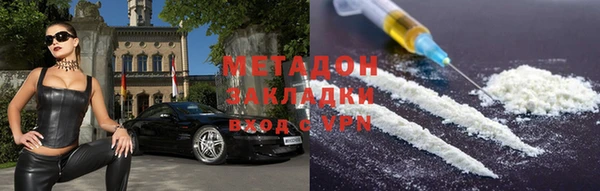 ешки Дмитров