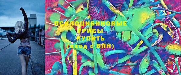 кокаин колумбия Дмитровск