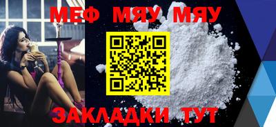 гашишное масло Краснокаменск