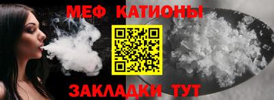 ешки Пугачёв