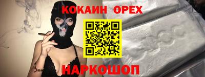 хмурый Краснодар