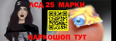 хмурый Краснодар