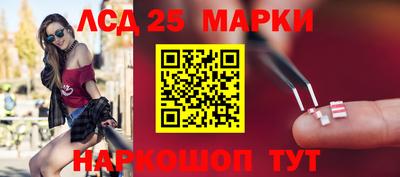 хмурый Краснодар