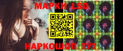 гашишное масло Краснокаменск