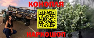 ALPHA PVP Краснознаменск