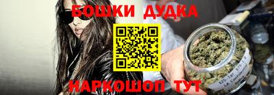 хмурый Краснодар