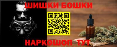 ALPHA PVP Краснознаменск