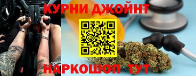 хмурый Краснодар