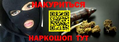 a pvp Пушкино