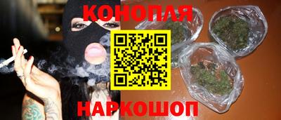 ALPHA PVP Краснознаменск