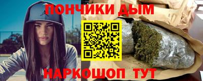 ALPHA PVP Краснознаменск