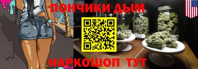 2c-b Пыть-Ях