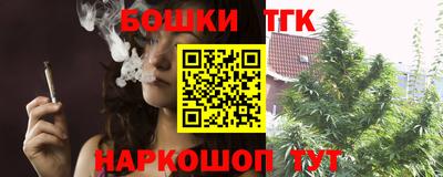 ALPHA PVP Краснознаменск