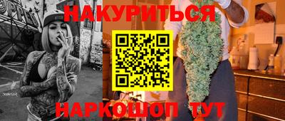 хмурый Краснодар