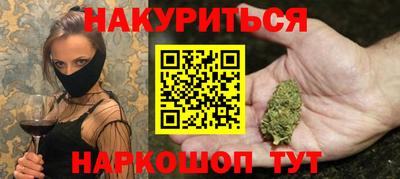 хмурый Краснодар