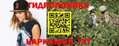 хмурый Краснодар