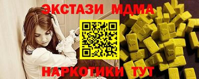 хмурый Краснодар