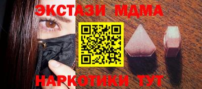 хмурый Краснодар
