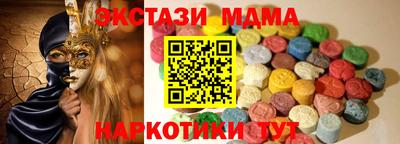 хмурый Краснодар