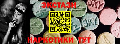 хмурый Краснодар