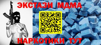 2c-b Пыть-Ях